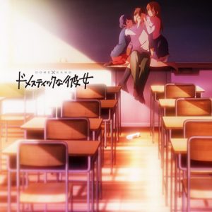Domestic Girlfriend TV anime serien kommer til januar 2019