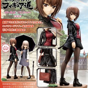 Girls und Panzer Maho Nishizumi 1/7 Figur