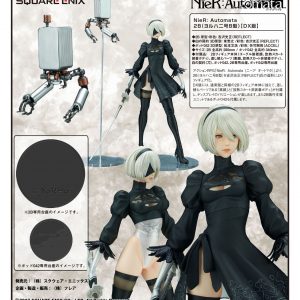 Nier: Automata 2B (YoRHa No.2 Type B) [DX Edition]