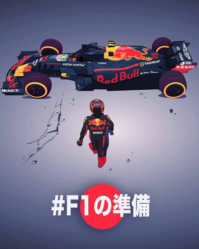 Red Bull plakat for Japanese Grand Prix henviser til Akira