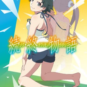 Zoku Owarimonogatari Anime Trailer