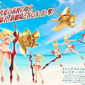 4inch-nel: Fate/Grand Order - Caster/Nero Claudius