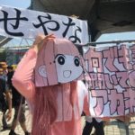 Comiket 94 cosplay