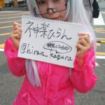 Comiket 94 cosplay