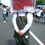 Comiket 94 cosplay