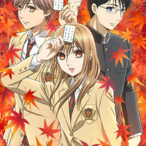 Chihayafuru anime 3 sæson til april