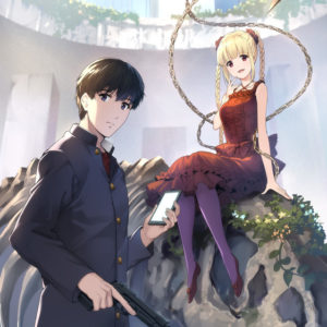 Darwin’s Game mangaen slutter med kapitel 125