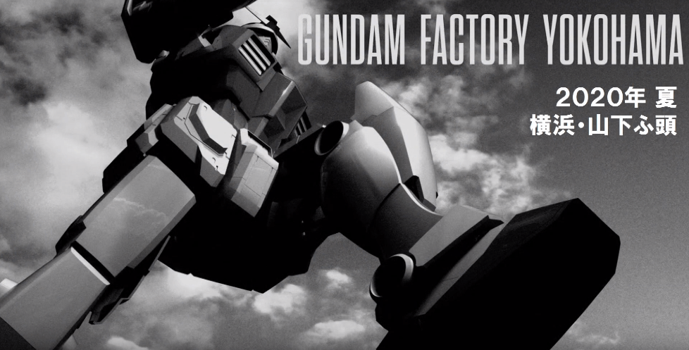 Japan bygger en 1:1 Gundam-statue, der bevæger sig