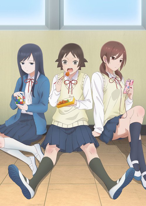 Wasteful Days of High School Girl manga kommer som TV anime