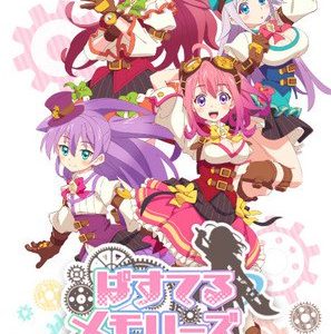 Pastel Memories Anime 1. Trailer