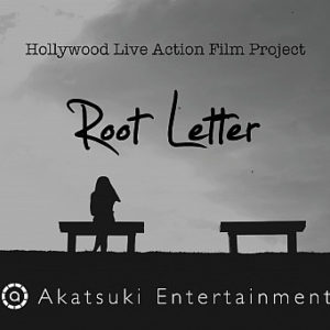 Root Letter spil kommer som Hollywood film