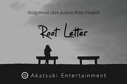 Root Letter spil kommer som Hollywood film
