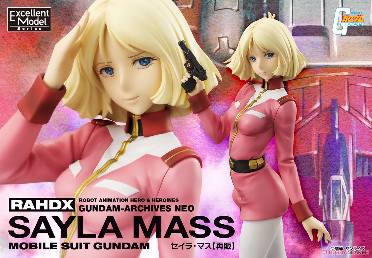 Excellent Model RAHDX Series G.A.NEO Mobile Suit Gundam Sayla Mass 1/8