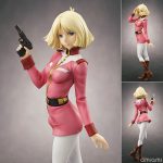 Excellent Model RAHDX Series G.A.NEO Mobile Suit Gundam Sayla Mass 1/8