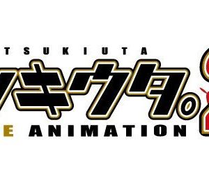 Tsukiuta. The Animation sæson 2 TV anime udskudt for 3 gang til oktober 2020