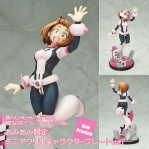 My Hero Academia Ochaco Uraraka Hero Suit Ver. 1/8