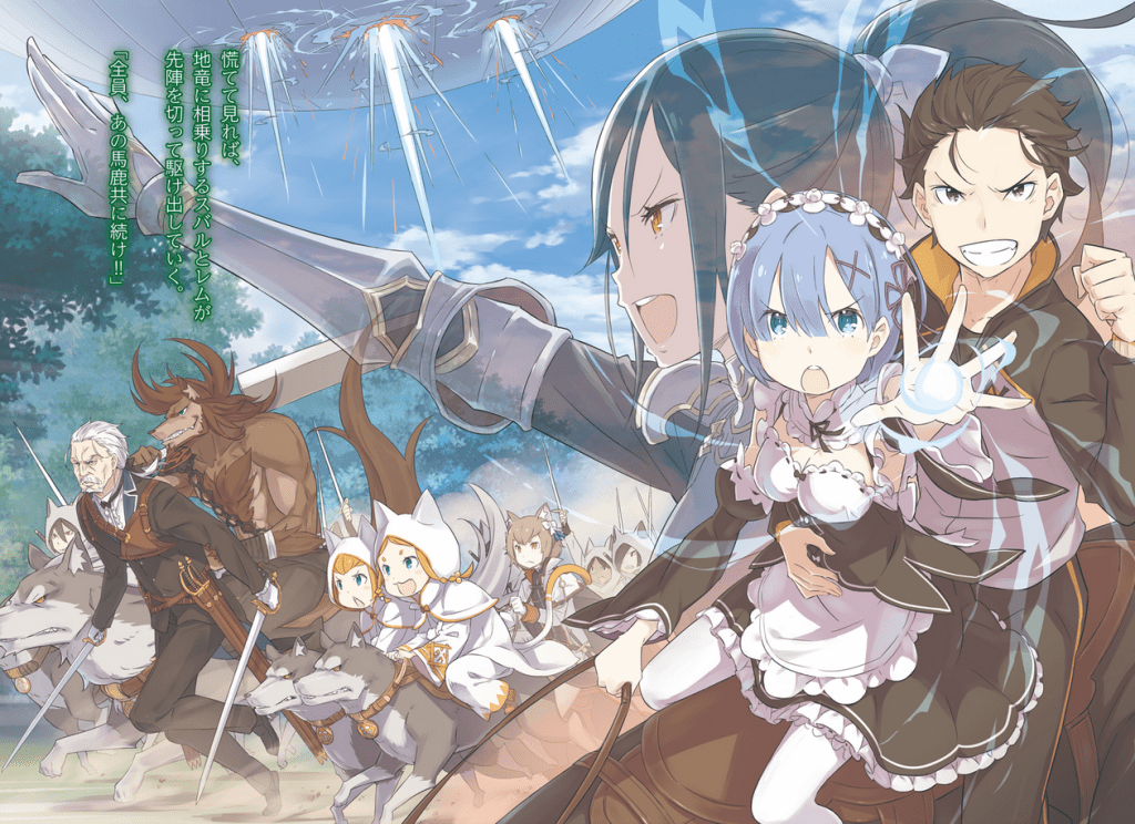 Re:Zero -Starting Life in Another World-