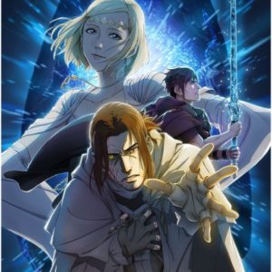 Final Fantasy XV Episode Ardyn Prologue kort anime trailer