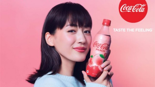 Coca-Cola Japan genudgiver Peach Coke i starten af 2019