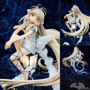 Chobits - Chi 1/7