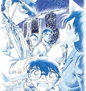 23. Detective Conan Film Teaser
