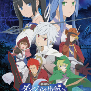 Is It Wrong to Try to Pick Up Girls in a Dungeon? anime får anden sæson til sommer