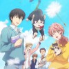 Dōkyonin wa Hiza, Tokidoki, Atama no Ue anime trailere