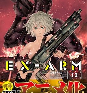 EX-ARM science-ciction manga bliver til TV anime
