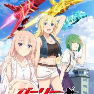 Girly Air Force Anime Trailer