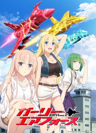 Girly Air Force Anime Trailer