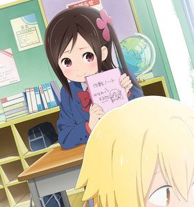 Hitoribocchi no ○○ Seikatsu Anime Trailer