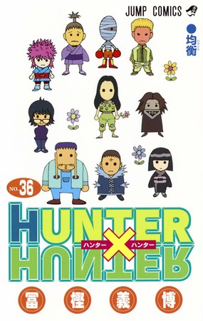 Hunter x Hunter manga går på pause igen