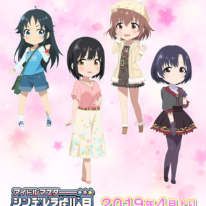 The Idolm@ster Cinderella Girls Gekijō anime får ny “Climax Season” til april