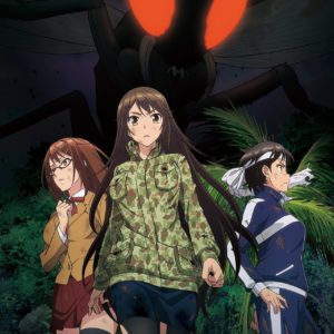 The Island of Giant Insects anime på vej