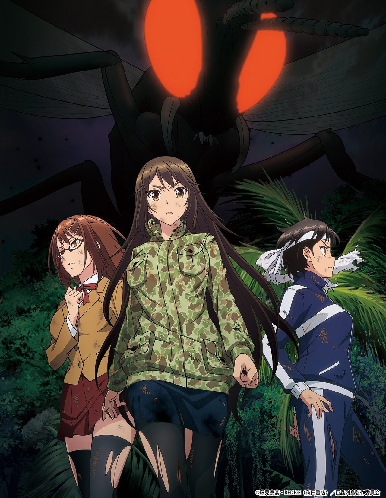 The Island of Giant Insects anime på vej