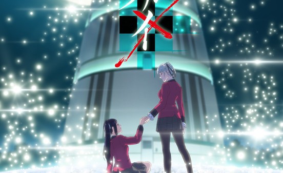 Kakegurui Anime anden sæson Tower of Doors ark billede