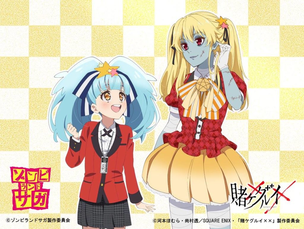 Kakegurui og Zombieland Saga samarbejde