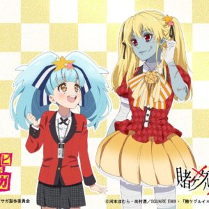 Kakegurui og Zombieland Saga samarbejde