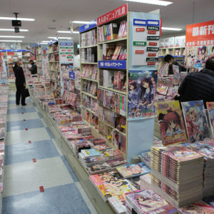 Bedst sælgende manga i Japan i 2017