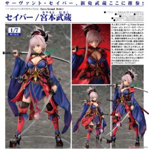 Fate/ Saber/Miyamoto Musashi 1/7