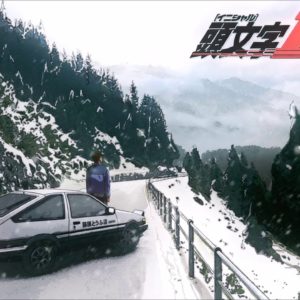 Niko – Night Of Fire (Christmas Mix)