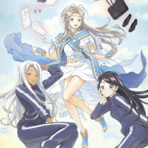 Oh My Goddess! manga får spinoff om at søge job