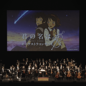Kimi No Na Wa – Orchestra Concert anmeldelse