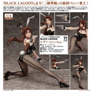 Black Lagoon – Revy: Bunny Ver. 1/4