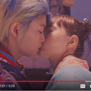 Shiseido Japan reklame med homoseksuelle kys vinder pris