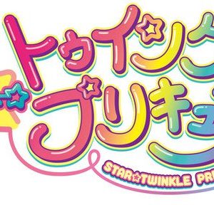 Star Twinkle Precure TV anime i 2019