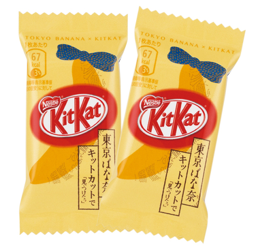 Japansk KitKat med premium Tokyo Banana og knust pandekage smag