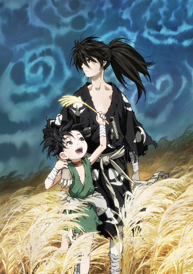 Dororo TV Anime Trailer
