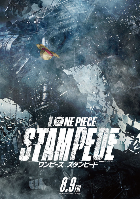 One Piece Stampede anime film kommer til august 2019