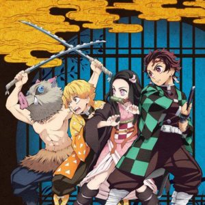 Demon Slayer: Kimetsu no Yaiba Anime TV Reklame